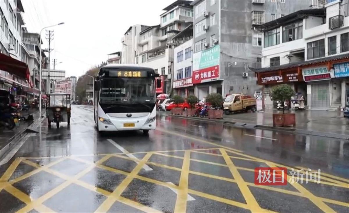 救人的公交车