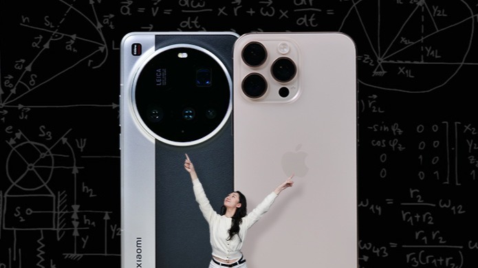 小米 15 Ultra 对比 iPhone 16 Pro Max 拍照谁更胜一筹？