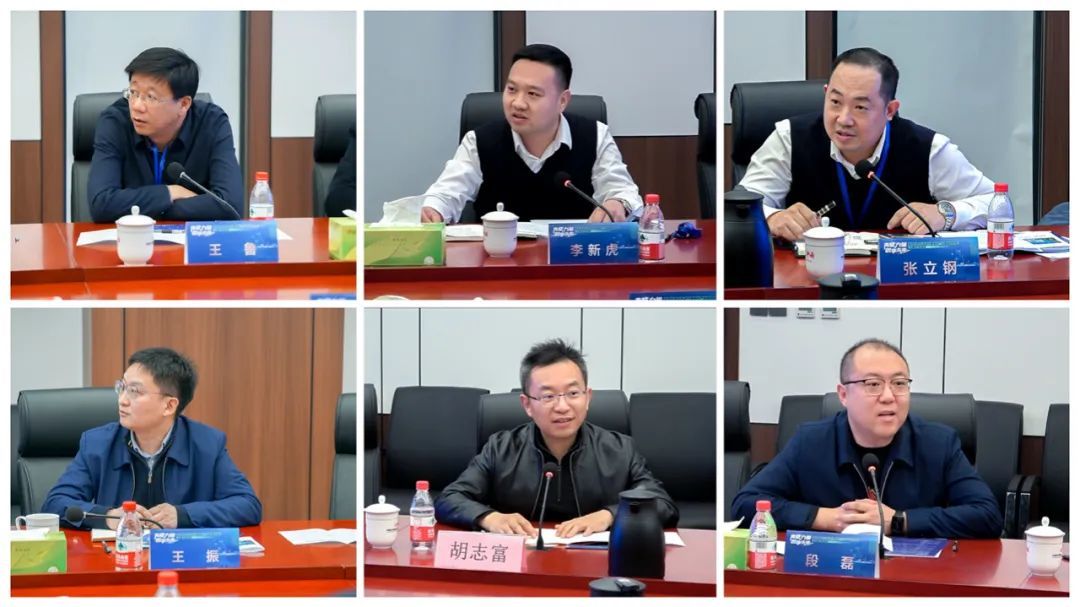 走进中国电科产业基础研究院 “以青春赋能京津冀协同创新发展”主题 交流活动圆满举办