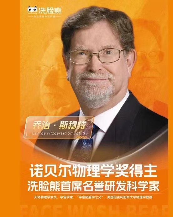 https://img2.danews.cc/upload/images/20250313/4bec73287777316877e9da4e0bfa4777.jpg