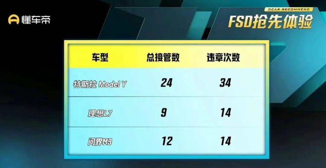 微信图片_20250307163929