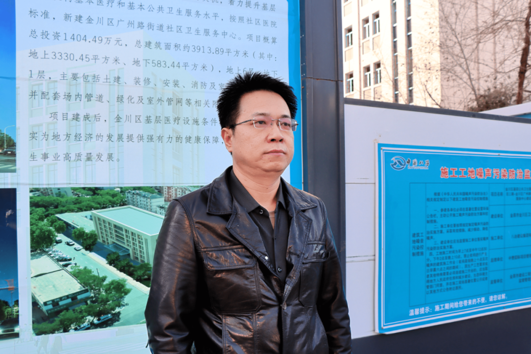 金川区卫生健康局项目办负责人　韩家伟