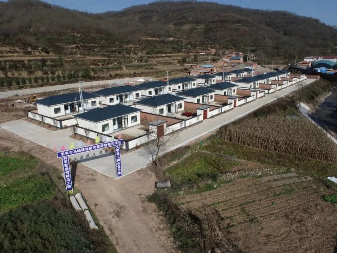 华亭吹响项目开工集结号　“计划书”安排上