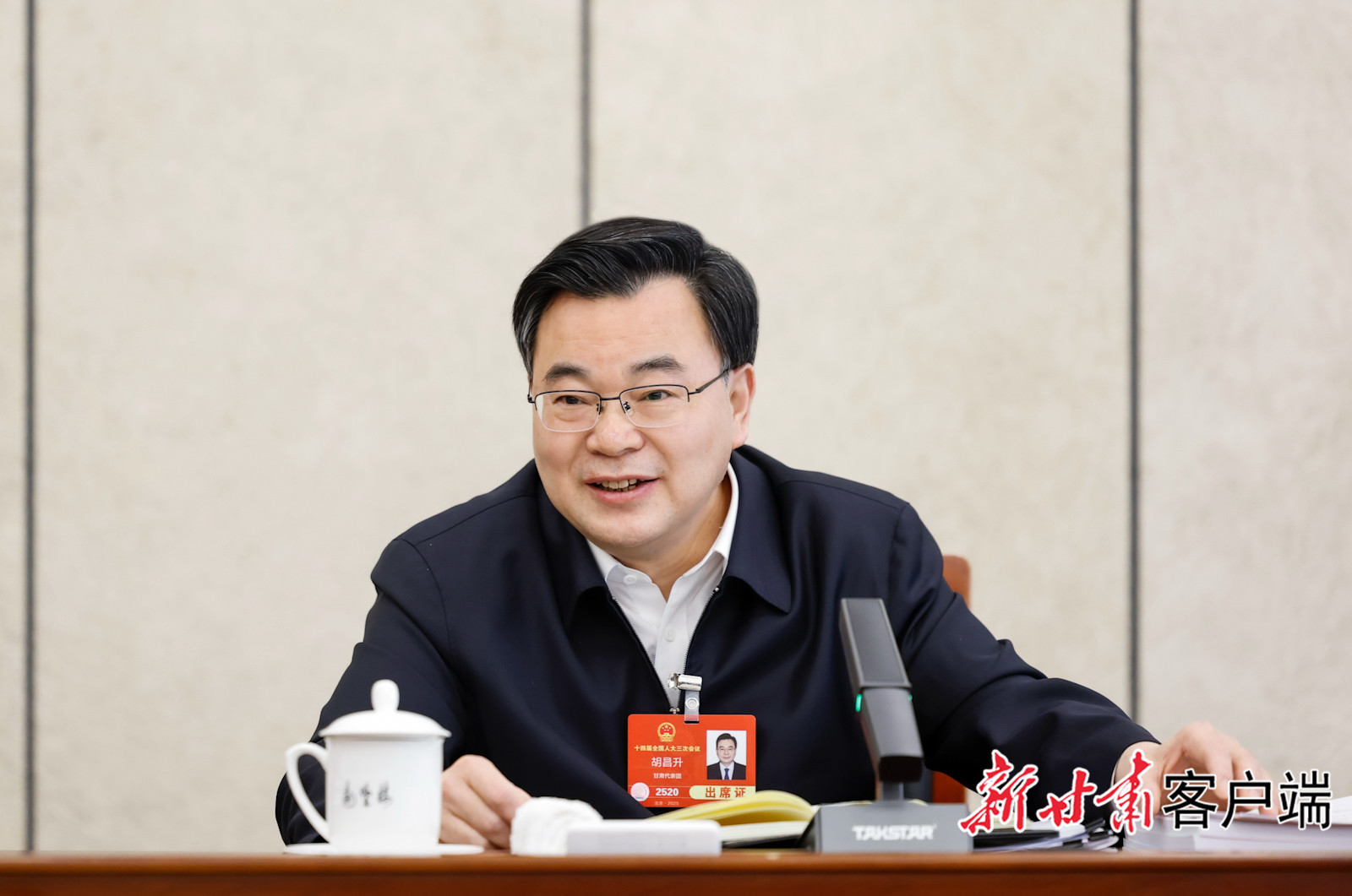 3月9日上午，全国人大代表、省委书记、省人大常委会主任胡昌升在甘肃代表团审议最高人民法院工作报告。新甘肃·甘肃日报记者　孟捷