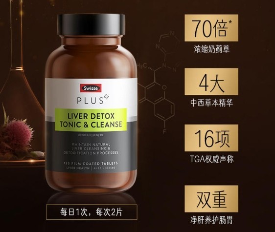 点击查看原始图片