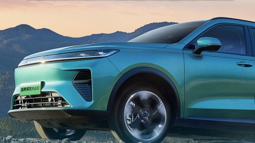 #新车#新能源汽车 #哈弗枭龙MAX#二代哈弗枭龙MAX#新能源