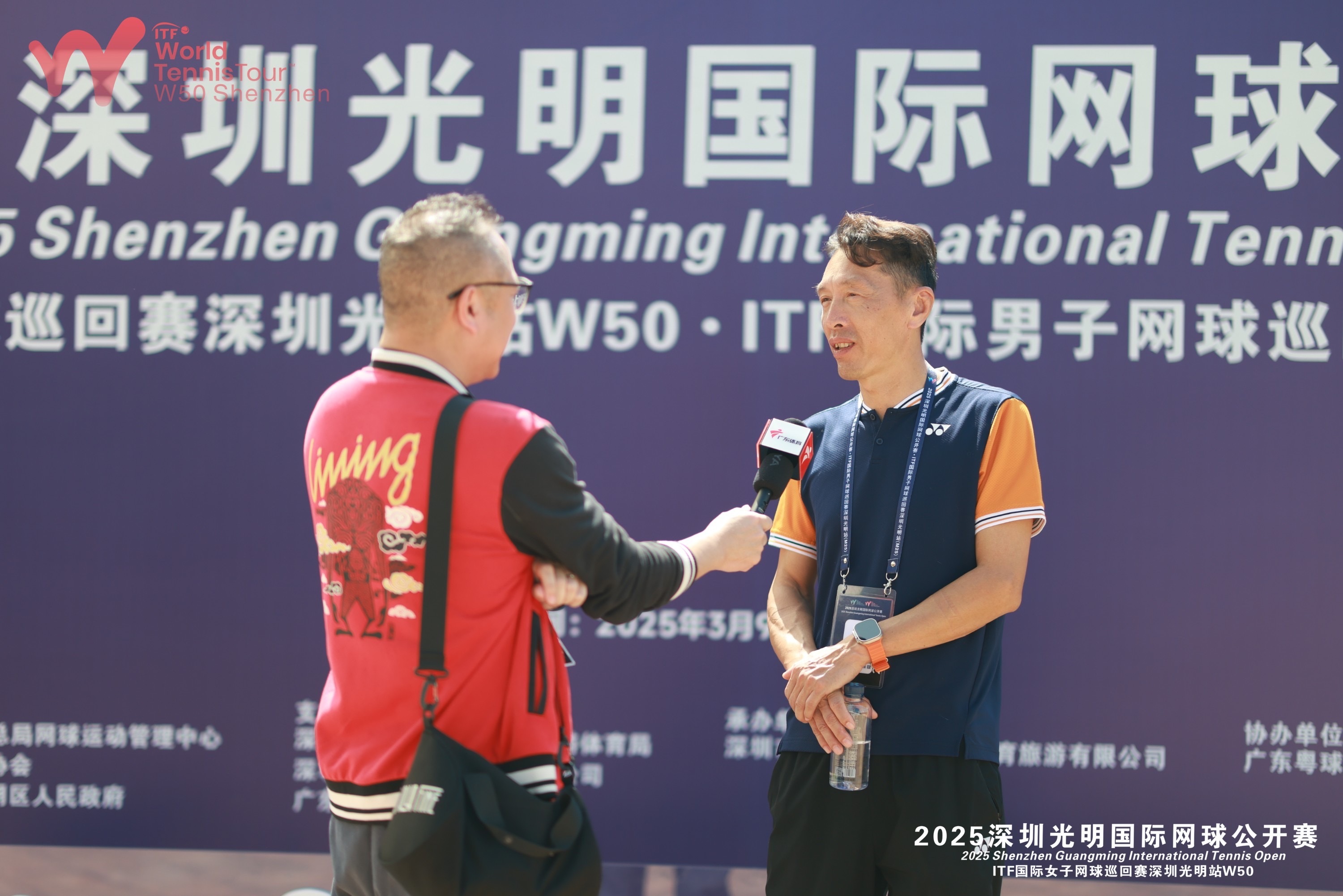 2025深圳光明国际网球公开赛活力开拍