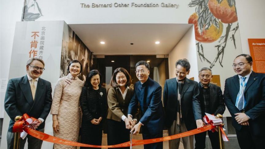 “不肯作神仙——北京画院藏齐白石精品”展在旧金山展出