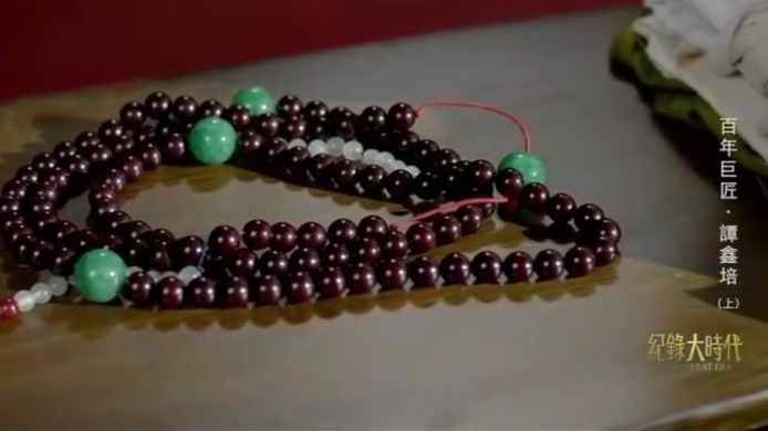 入宫演出，获得慈禧恩赐的朝珠，谭鑫培的艺术声望与社会地位达到新高度