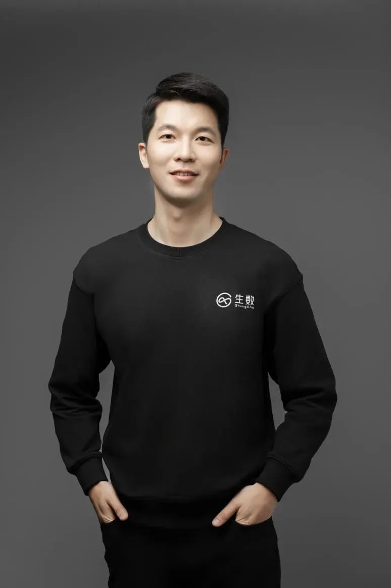 图|生数科技CEO 骆怡航