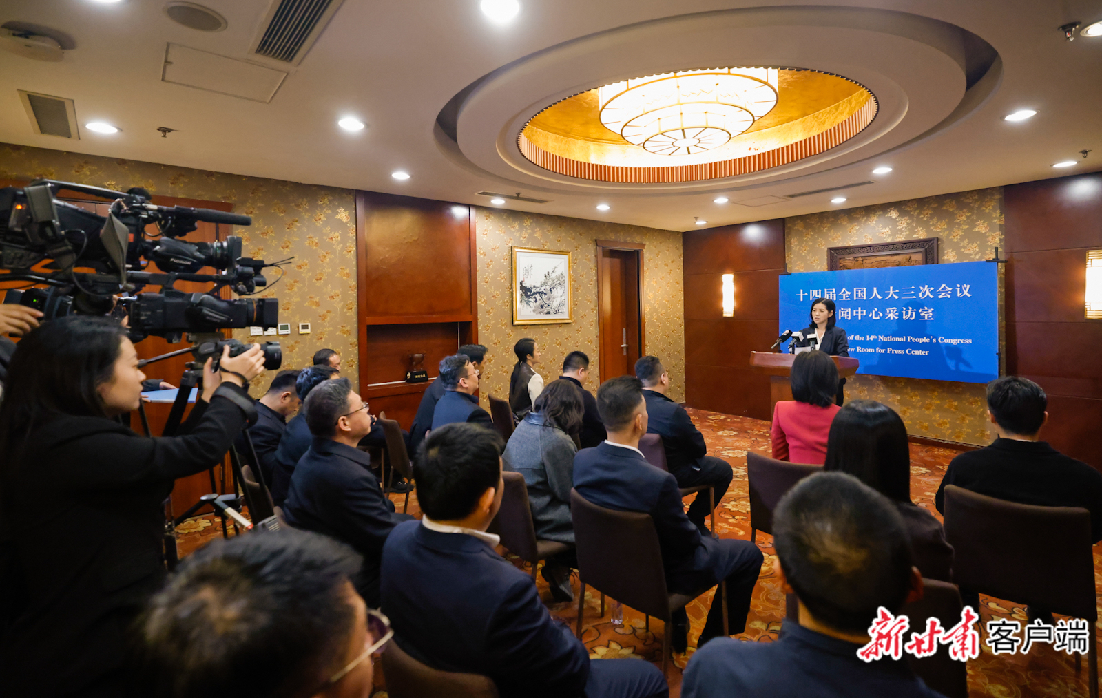 3月10日,十四届全国人大三次会议甘肃代表团在驻地举行第二场新闻发布会。新甘肃·甘肃日报记者 孟捷