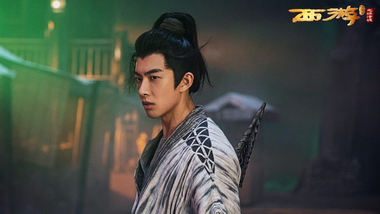 周星驰官方授权改编！《西游降魔篇之快活城》定档3.22 暗黑悟空化魔归来