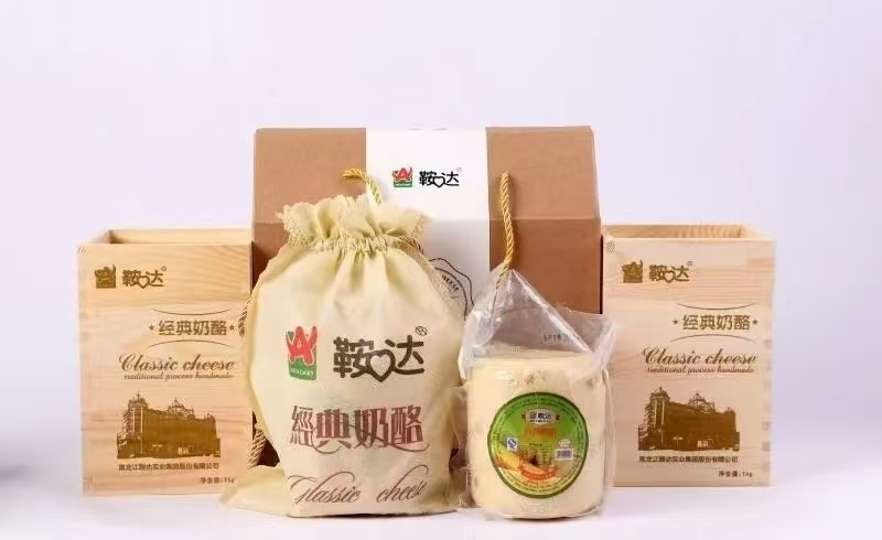 微信图片_20250310082145.jpg