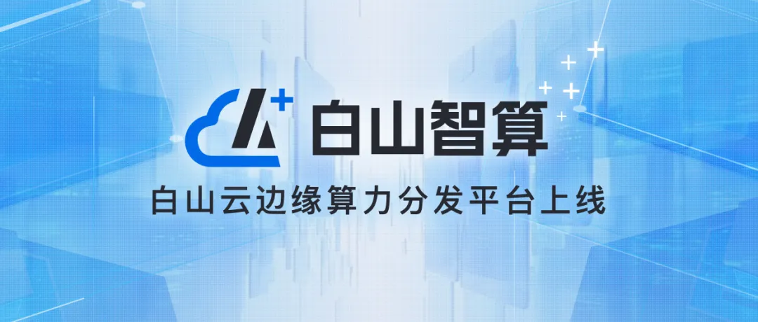 点击查看原始图片