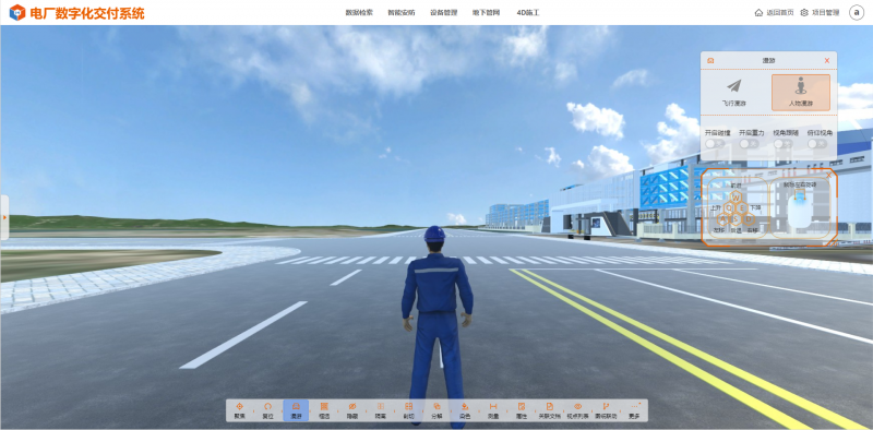 【新发布】模动数字ModelCloud三维数字化移交平台新增GIS引擎功能