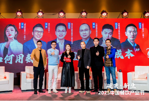 点击查看原始图片