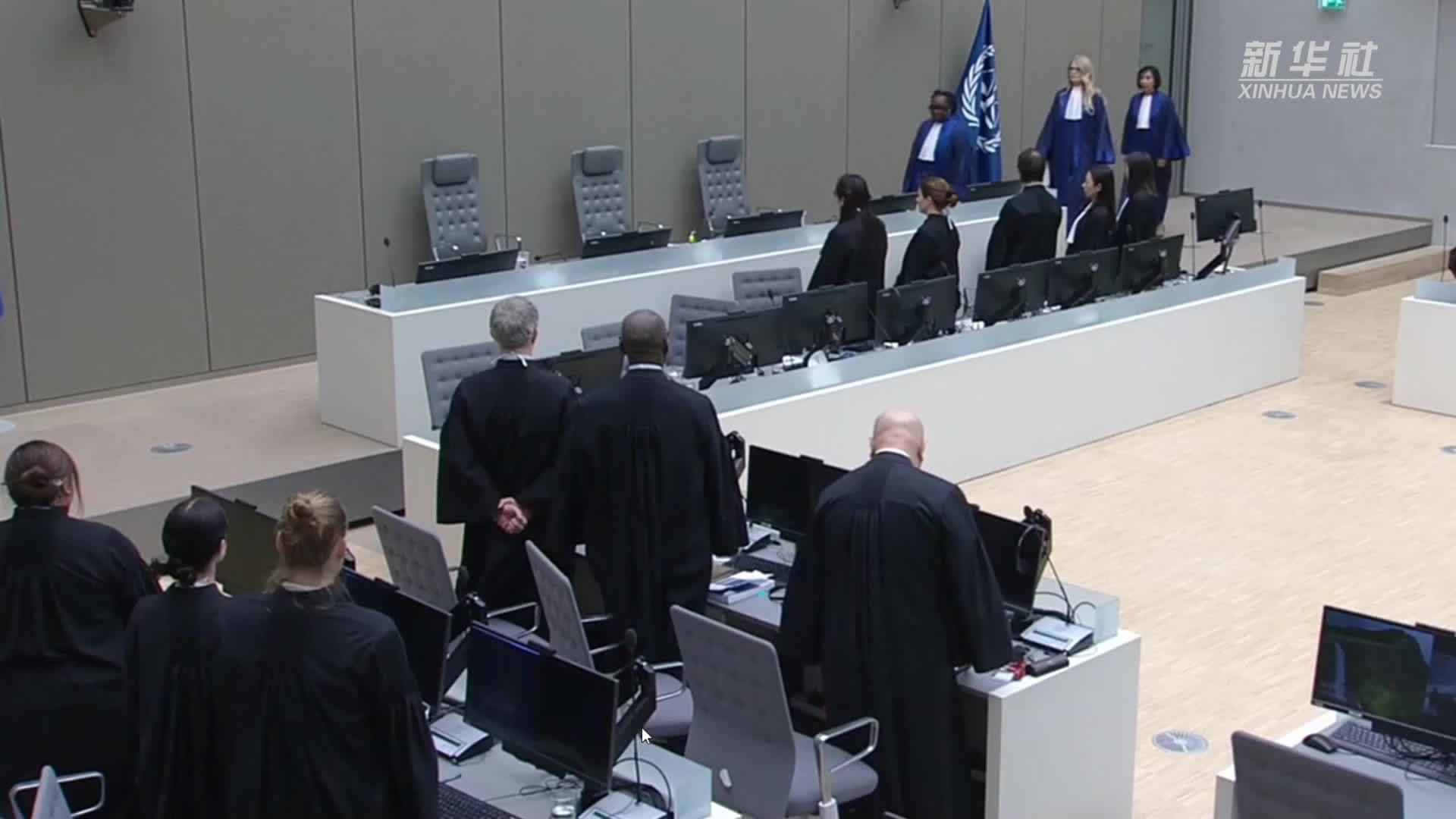 菲律宾前总统杜特尔特通过视频方式首次出庭接受聆讯