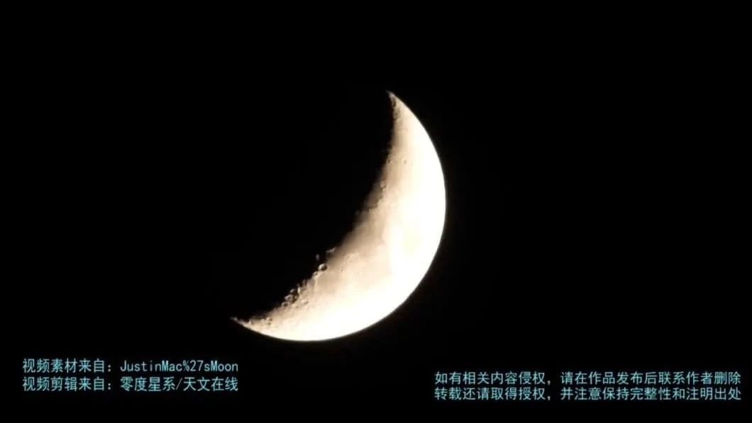 月牙，依旧是美丽的，今晚继续看