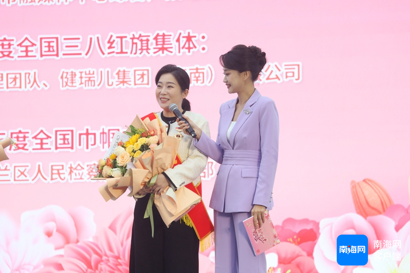 活动现场。记者 王威 摄