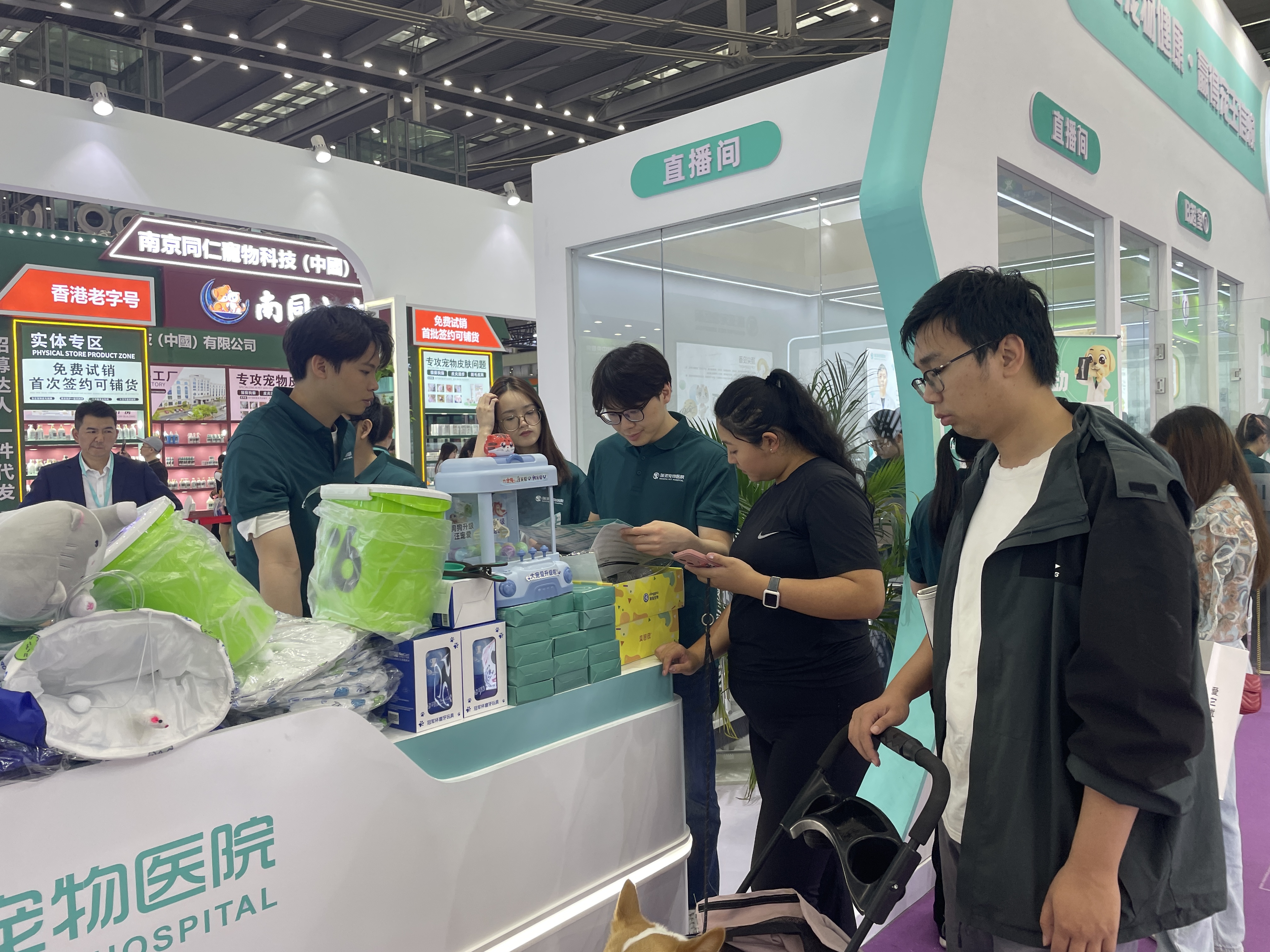 瑞派宠物医院亮相2025深宠展  专科优势引领行业发展