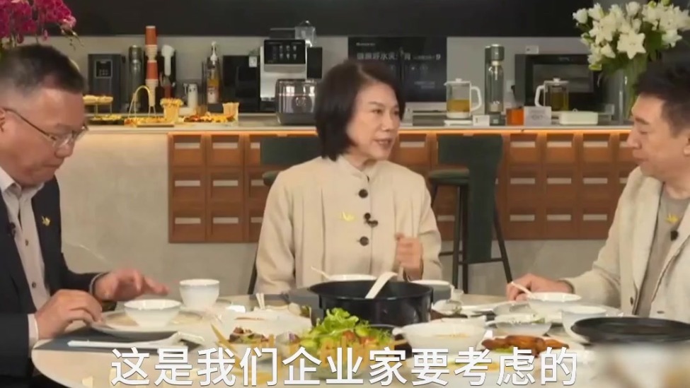 董明珠：有人靠炒高股价成了首富，但你看给股民分了多少钱