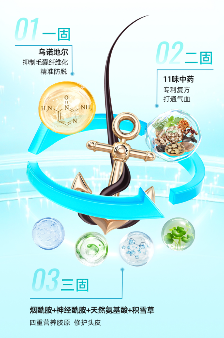 图片132.png