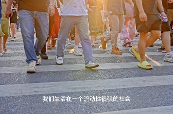 北京华生康复医院ADL居家环境康复训练区