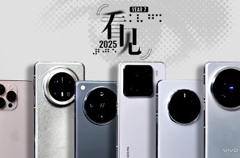 六大品牌手机视觉无障碍横评：水平分化愈发明显｜看见2025
