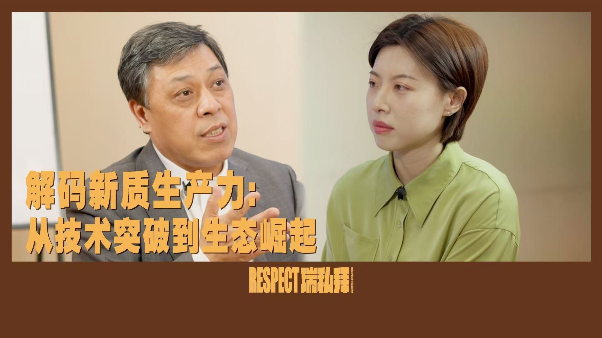 原生鸿蒙系统已覆盖27个省市政务服务：办手续变简单了