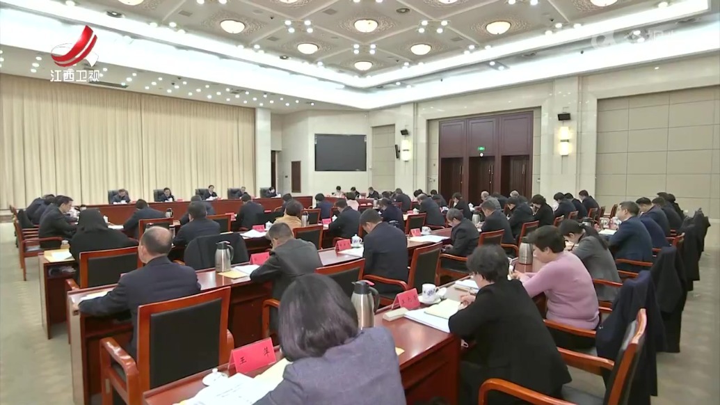 全省新兴领域党建工作座谈会召开 庄兆林出席并讲话