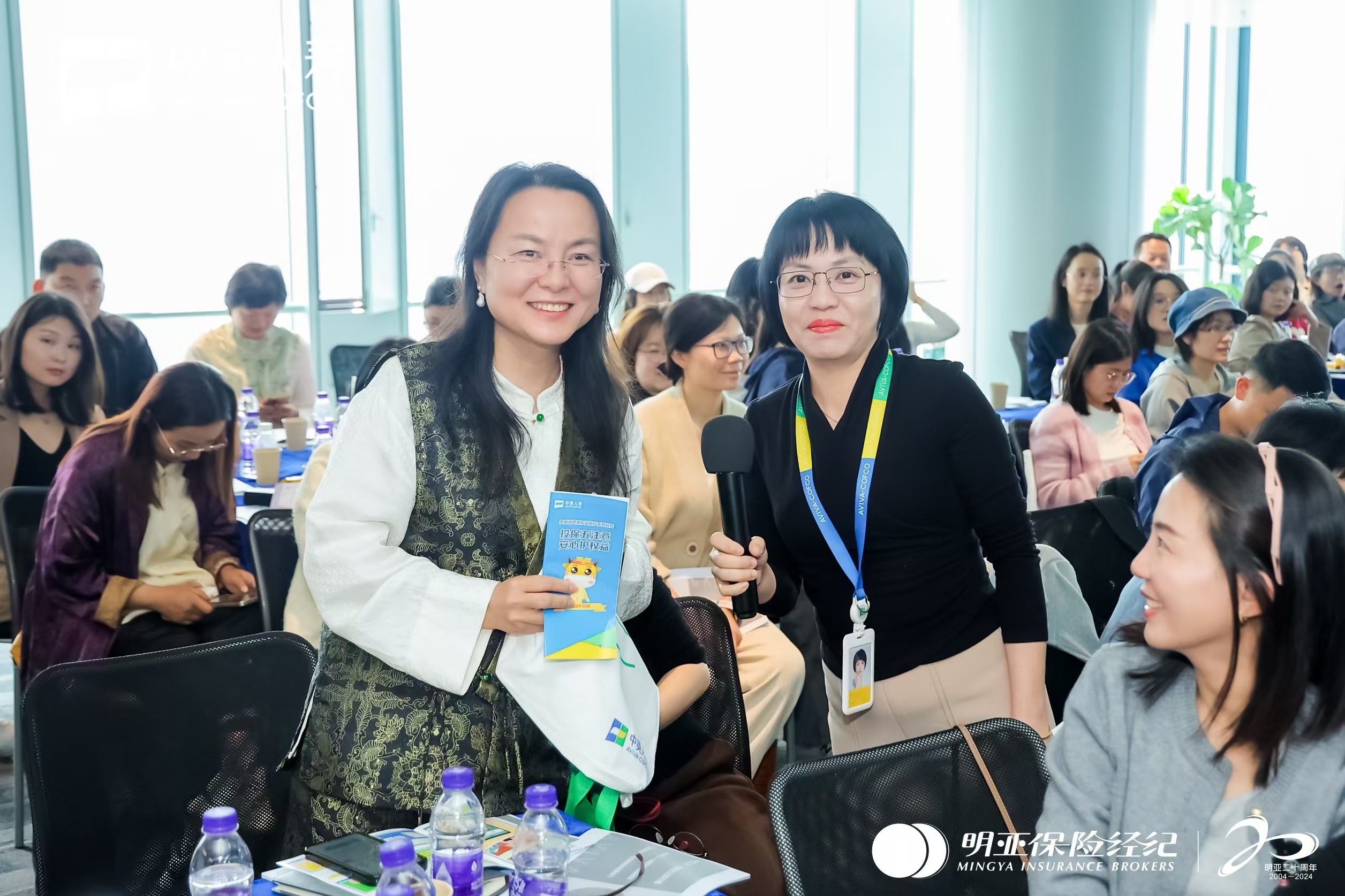 中英人寿深圳分公司开展绩优代理人消费者权益保护主题宣教活动