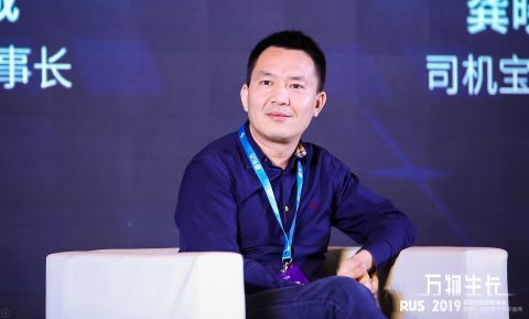 付诚。图源:民建武汉市委