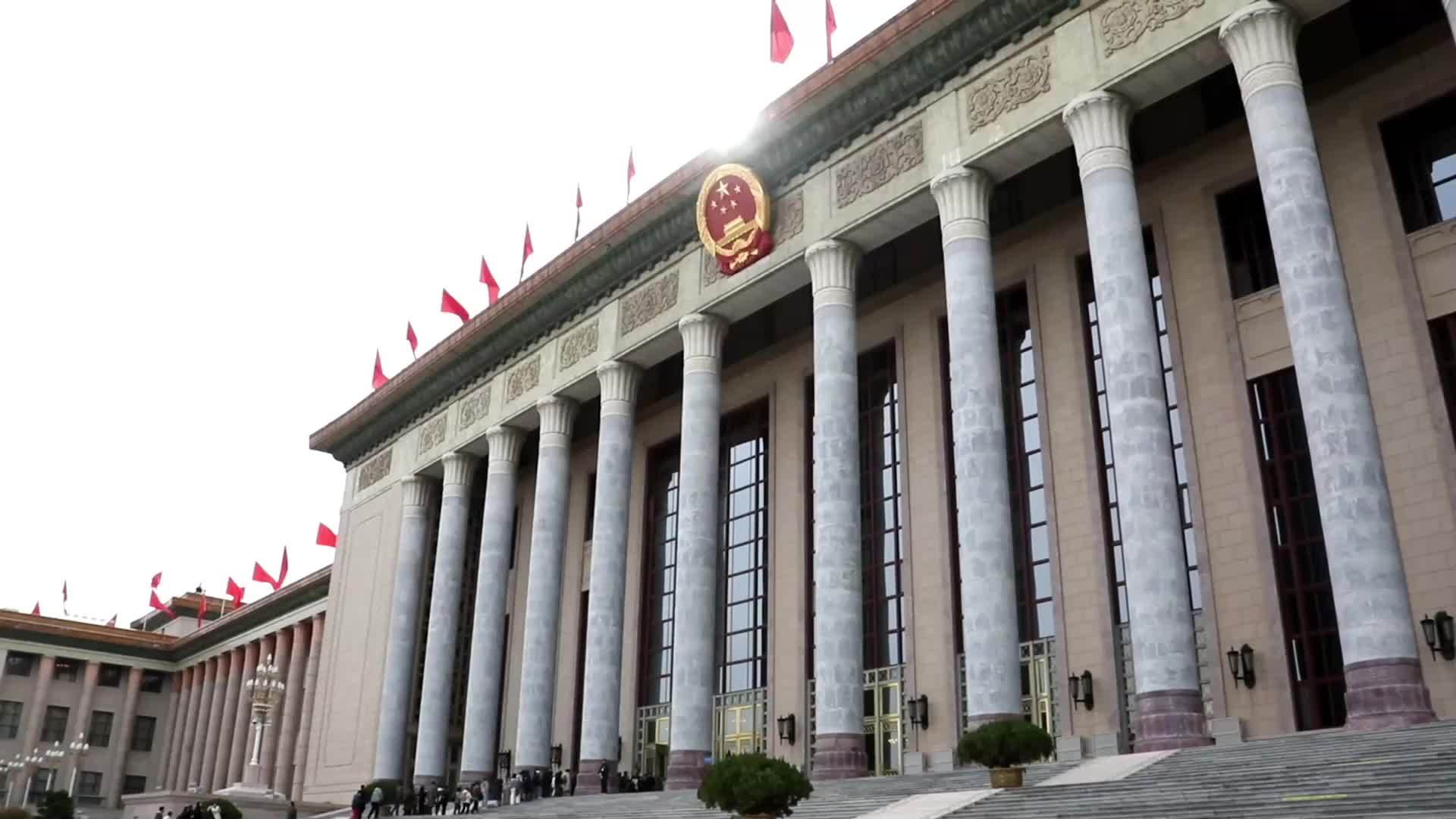 海外看中国·两会热词｜扩大高水平对外开放