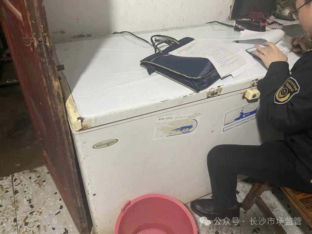 微信图片_20250311153907.jpg