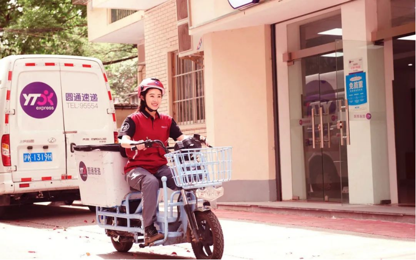 点击查看原始图片