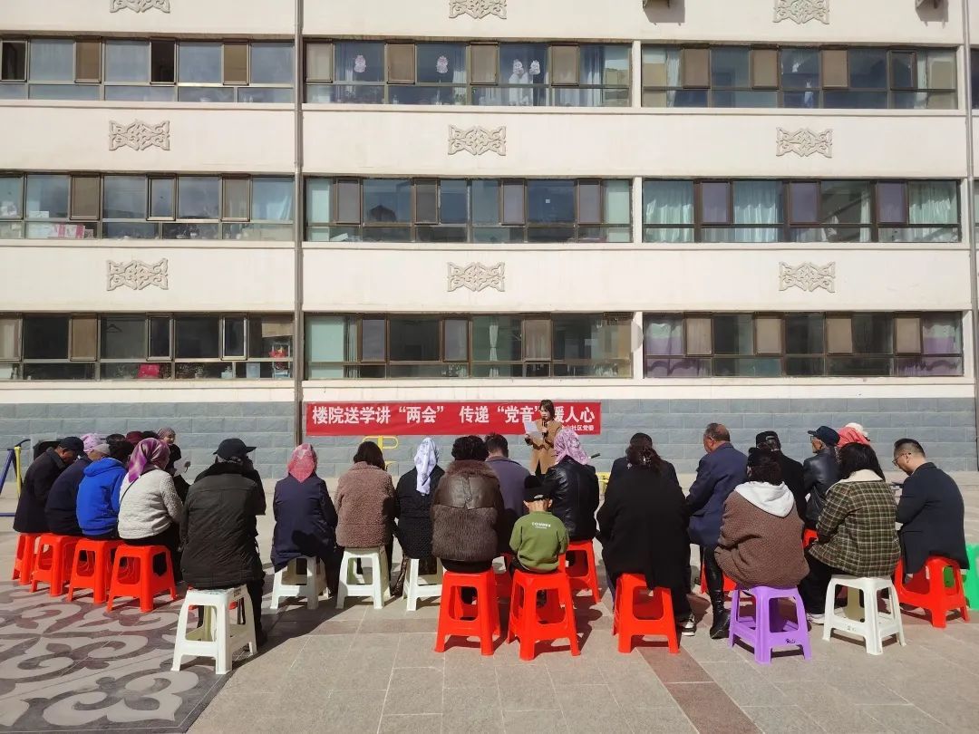 微信图片_20250312181533.jpg
