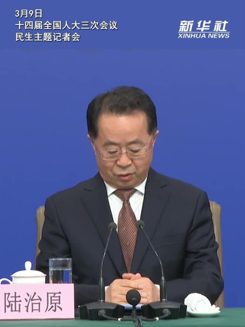 两会速递丨民政部部长：有序推进民政民生保障向普惠性发展