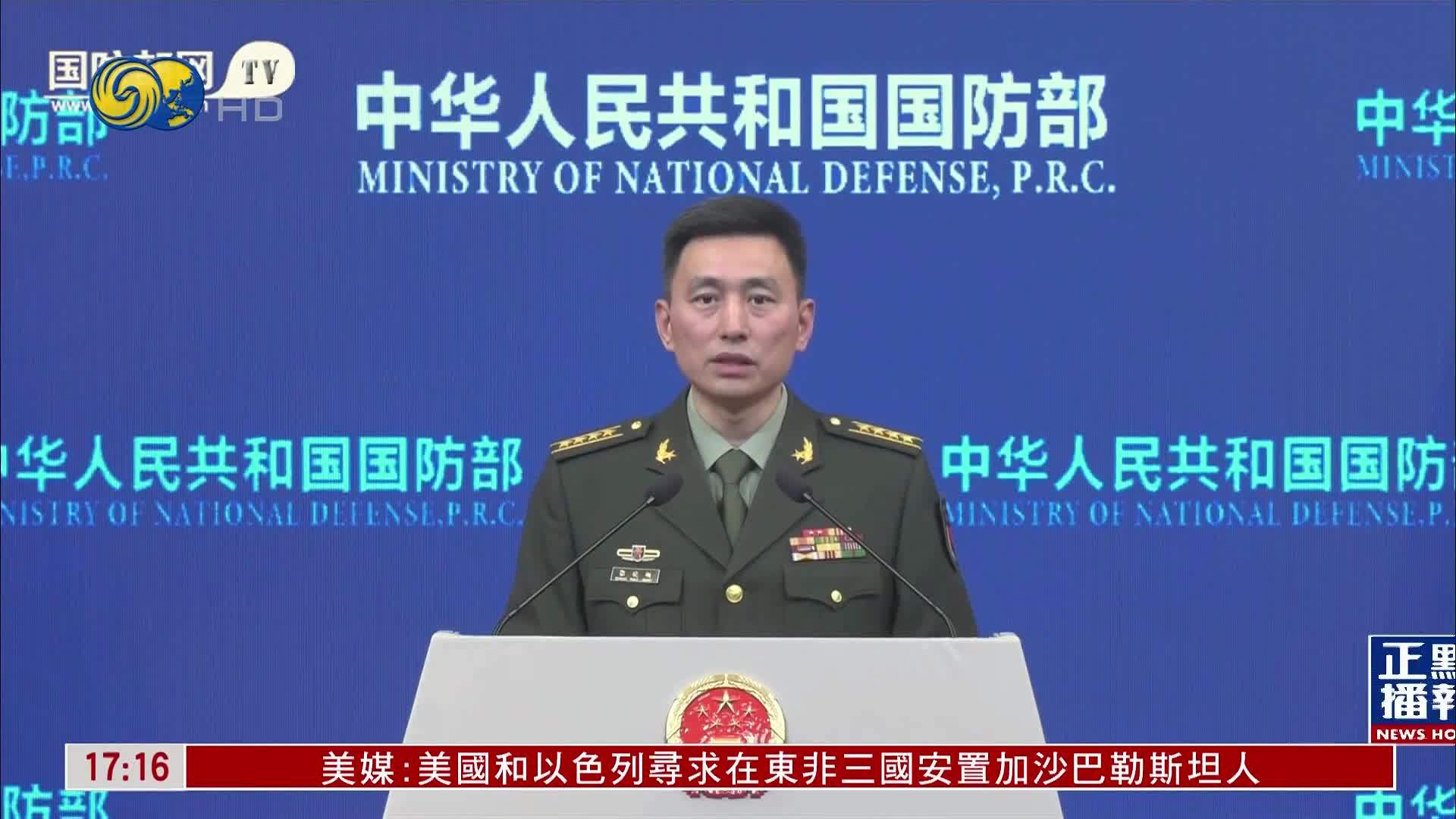 中国国防部：民进党“倚美谋独”定被弃之如敝履