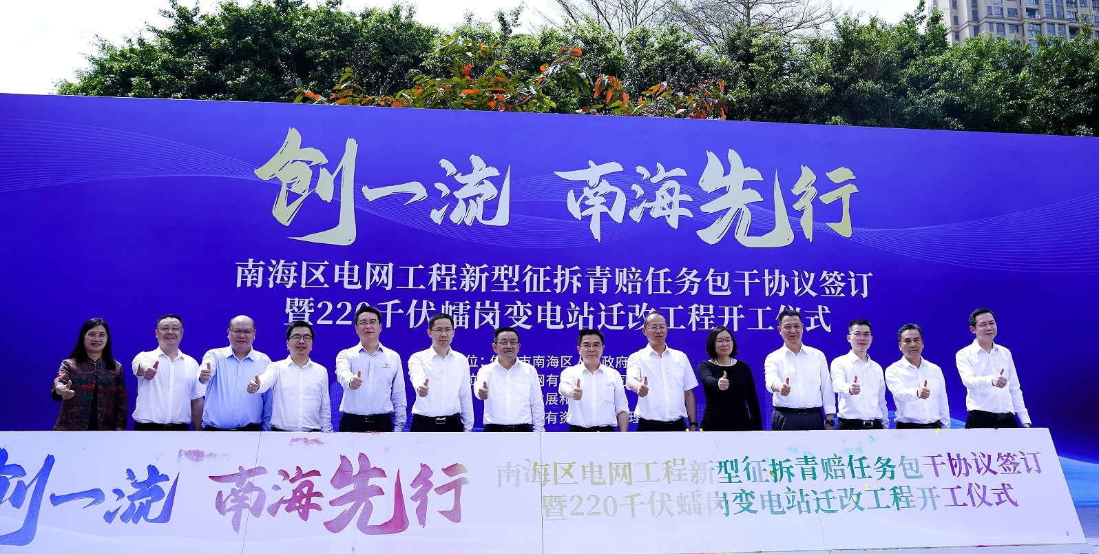 图为：活动现场。