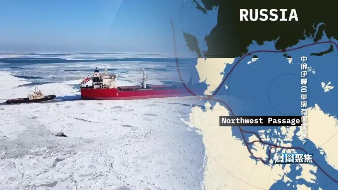 张弘：此次军演表明，俄罗斯不会在中东事务中退缩，也不会受美西方摆布