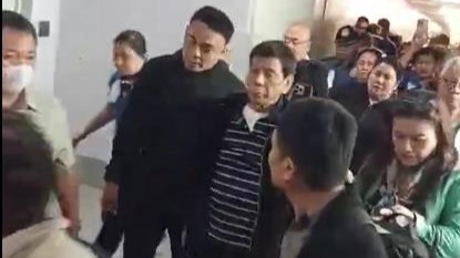 杜特尔特已被带到空军基地关押