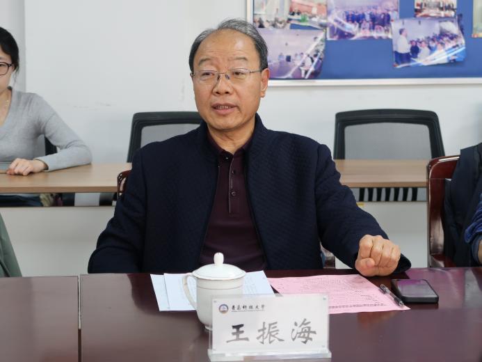 青岛市委统战部原一级巡视员、青岛市政治学会会长 王振海