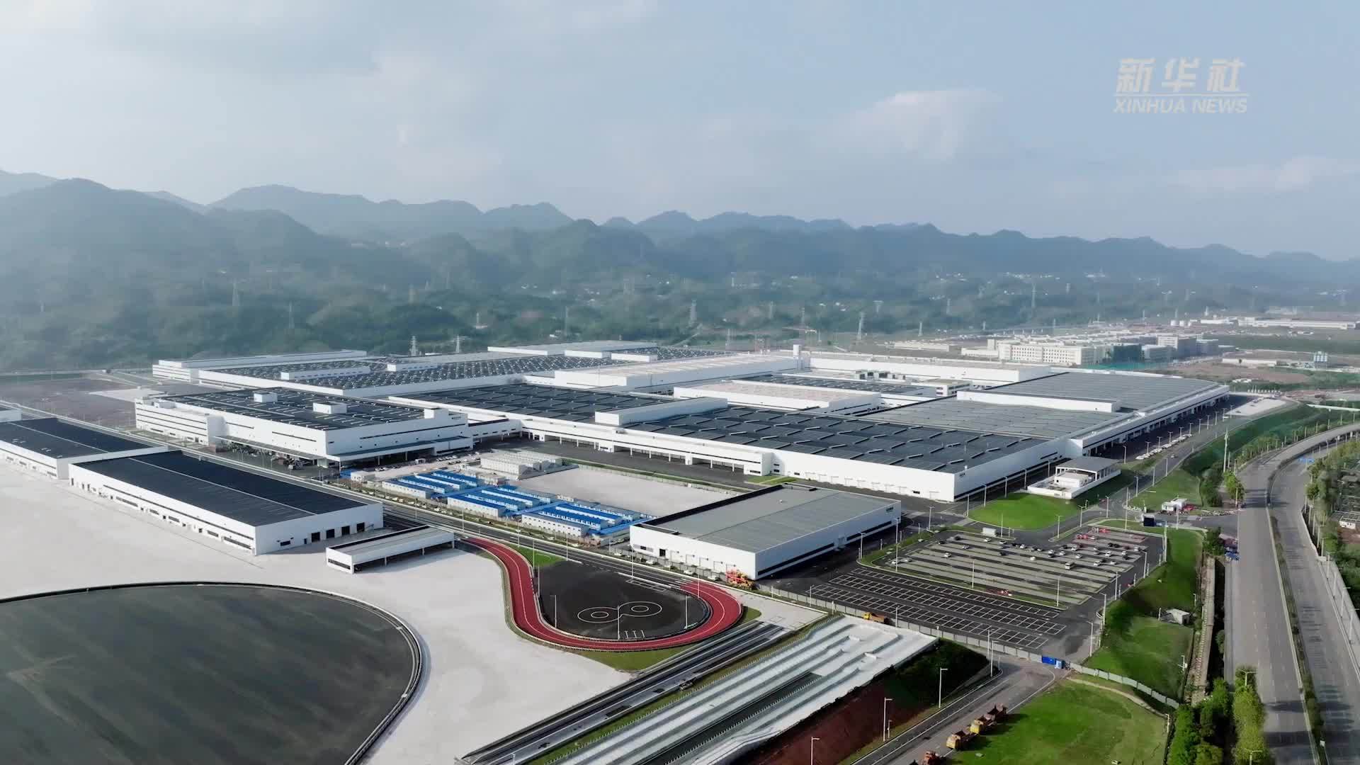 重庆两江新区：加速构建智能网联新能源汽车产业新生态