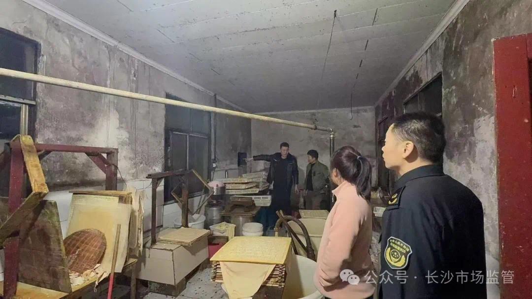 微信图片_20250311153857.jpg