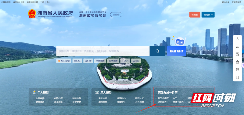 图片6.png