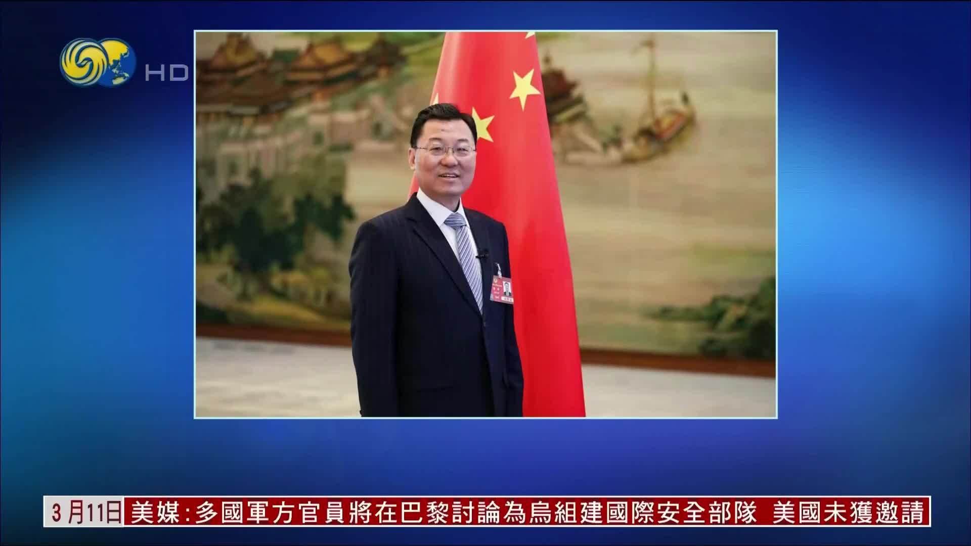 谢锋：美国应改弦易辙 回到对话合作道路