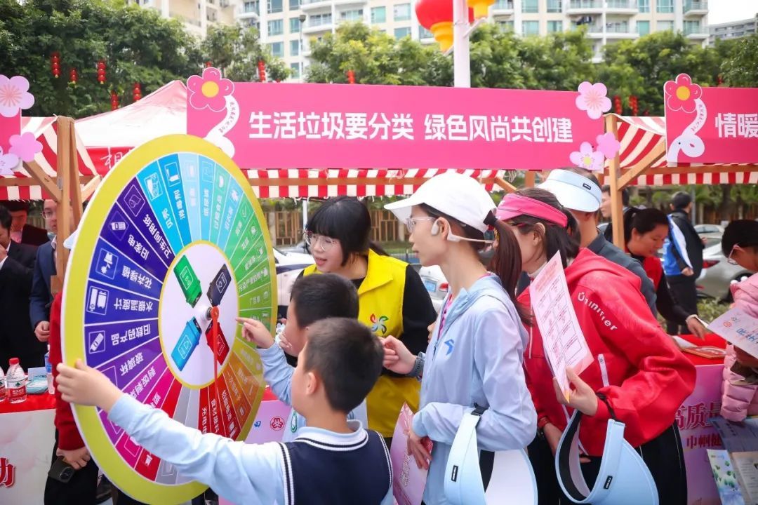 沙田镇“三八”国际妇女节活动精彩纷呈，彰显巾帼风采