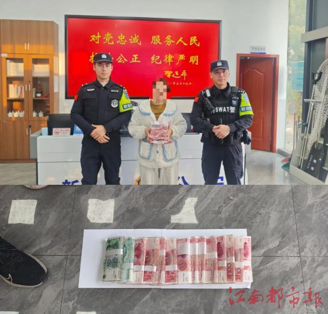 新余这名网约车司机一个急刹 保住了13万元现金