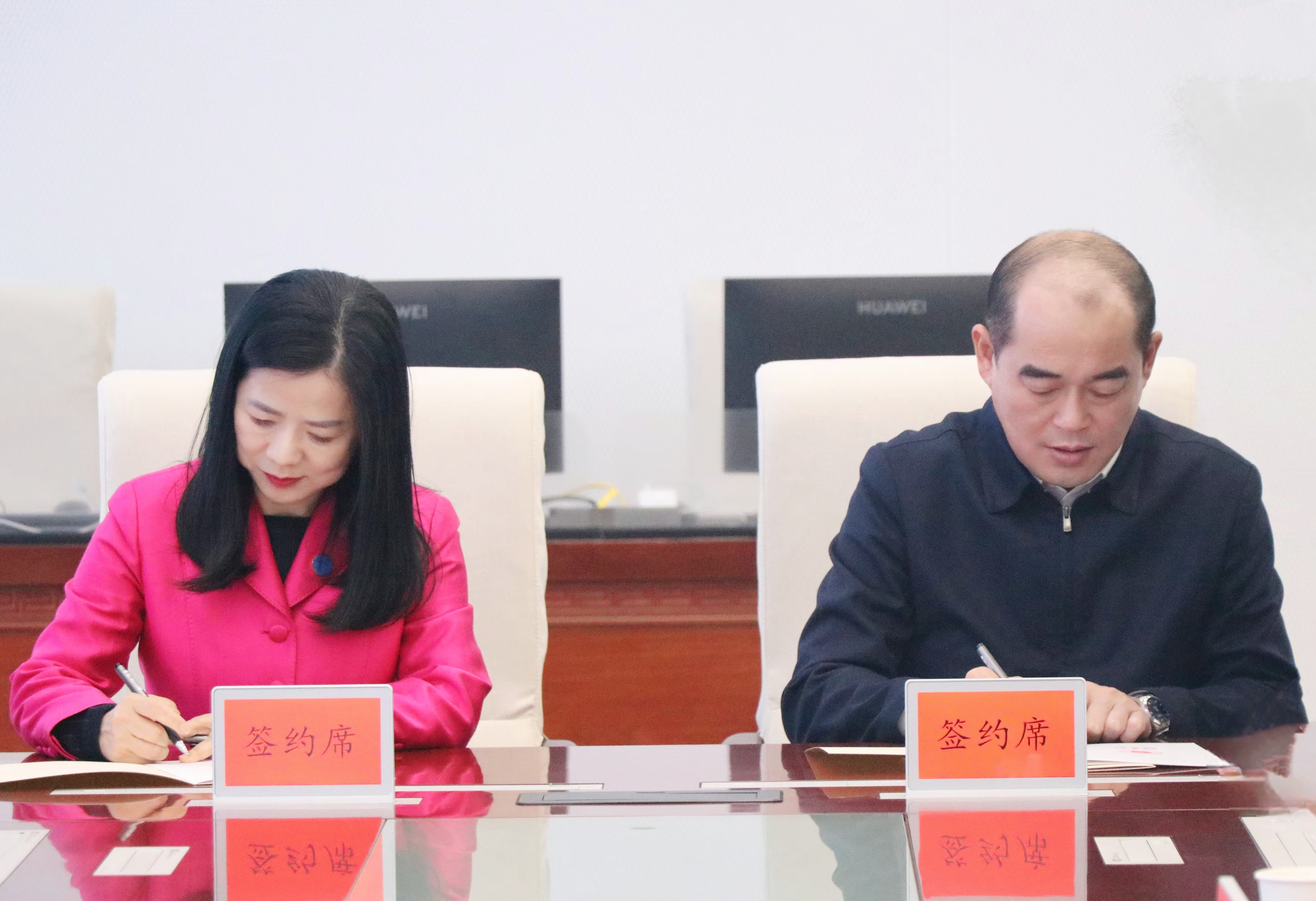 全国第二家揭牌成立！武汉鄂州两地商事仲裁共谱合作新篇