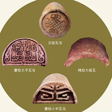 果家山遗址出土文物